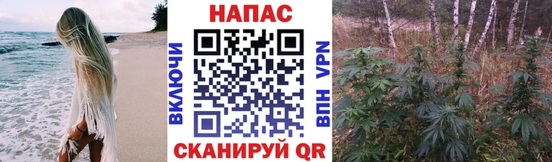 Наркошоп купить Канабис  Меф мяу мяу  КОКАИН  ГАШ  Яблоновский
