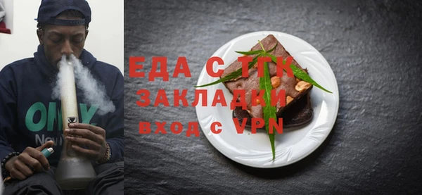 индика Ростов