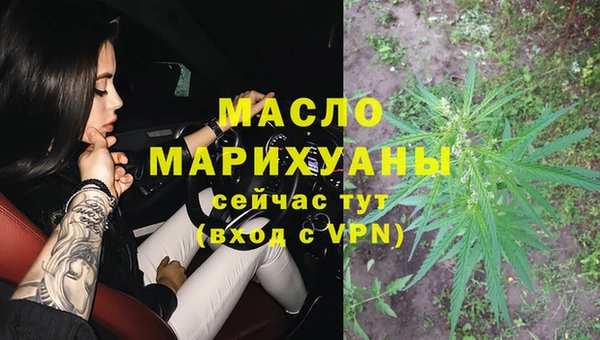 кокс Россошь