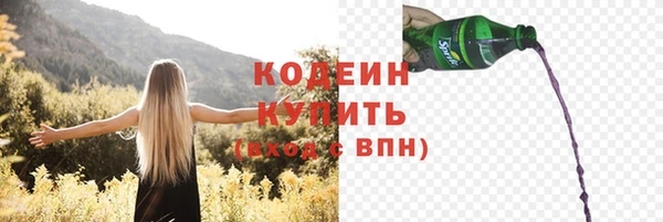 кокс Россошь