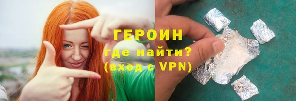 кокс Россошь