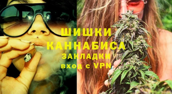 кокс Россошь