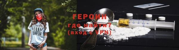 индика Ростов