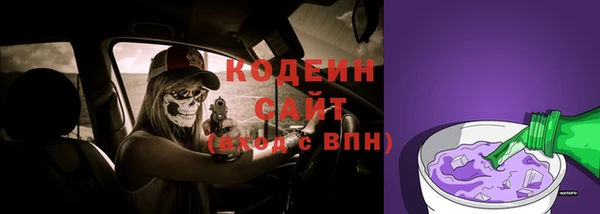 кокс Россошь