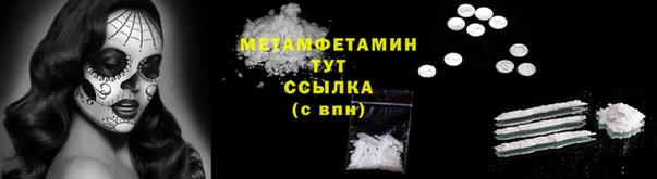 кокс Россошь
