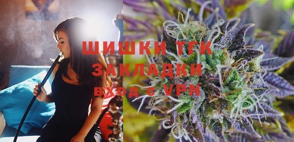 ПСИЛОЦИБИНОВЫЕ ГРИБЫ Приозерск