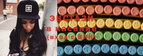 кокс Россошь