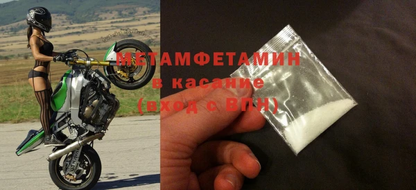 индика Ростов