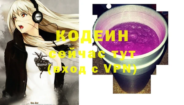 кокс Россошь