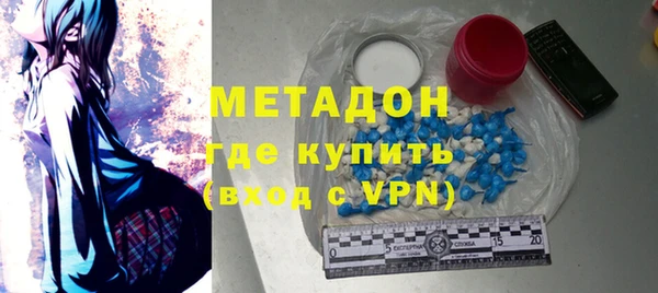индика Ростов