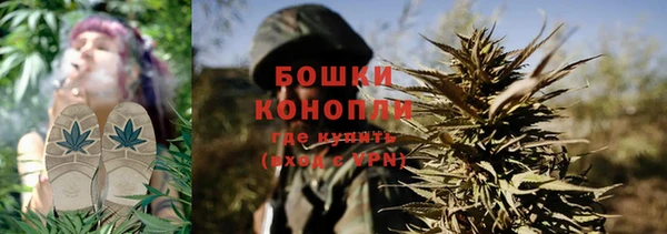 кокс Россошь