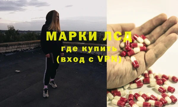 кокаин колумбия Протвино