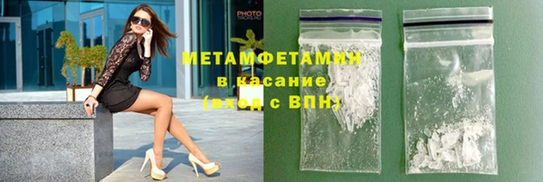 круглые Пролетарск