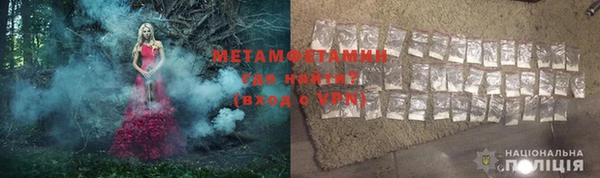 индика Ростов