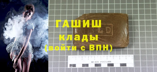 кокс Россошь